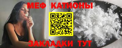 винт Можга