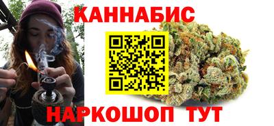 прущие крисы Моздок