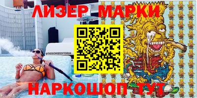 прущие крисы Моздок