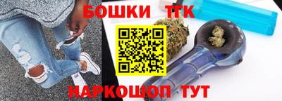винт Можга