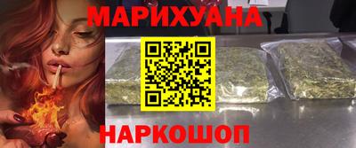 прущие крисы Моздок