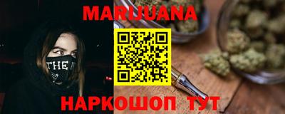 прущие крисы Моздок
