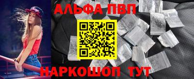 прущие крисы Моздок