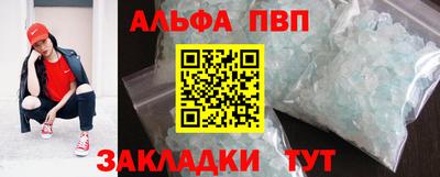 героин Малоярославец