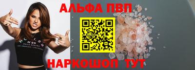 прущие крисы Моздок