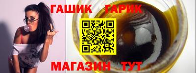 винт Можга