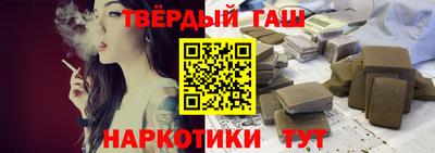 героин Малоярославец
