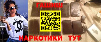 винт Можга