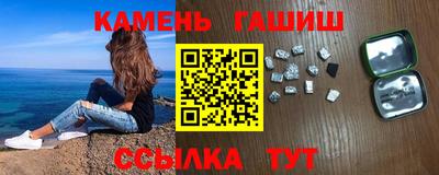 винт Можга