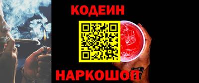 винт Можга